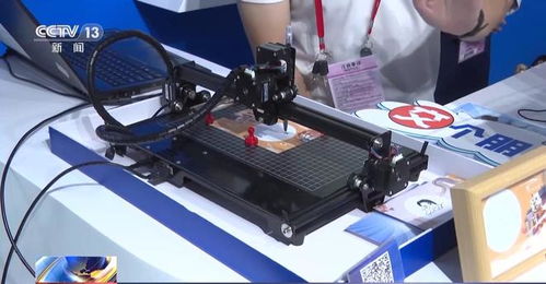 第134屆廣交會開幕 新產品、新技術、新服務引領未來貿易潮流